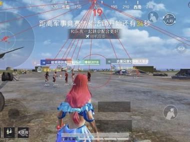 和平精英kimi辅助怎么设置（和平精英手机辅助按键怎么设置）